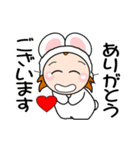 あけちゃん-11【クリスマスとお正月】（個別スタンプ：15）