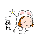 あけちゃん-11【クリスマスとお正月】（個別スタンプ：27）