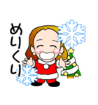 あけちゃん-11【クリスマスとお正月】（個別スタンプ：36）