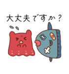 めんだこ ゆるめの敬語ばーじょん（個別スタンプ：11）