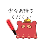 めんだこ ゆるめの敬語ばーじょん（個別スタンプ：12）