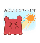 めんだこ ゆるめの敬語ばーじょん（個別スタンプ：21）