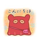 めんだこ ゆるめの敬語ばーじょん（個別スタンプ：22）