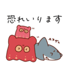 めんだこ ゆるめの敬語ばーじょん（個別スタンプ：31）