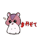 ハムスター好きさんに捧ぐスタンプ（個別スタンプ：15）