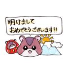 ハムスター好きさんに捧ぐスタンプ（個別スタンプ：18）