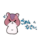 ハムスター好きさんに捧ぐスタンプ（個別スタンプ：24）