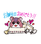 ハムスター好きさんに捧ぐスタンプ（個別スタンプ：38）