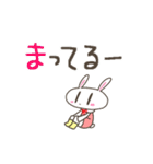 うささんpu/ゆるい（個別スタンプ：6）