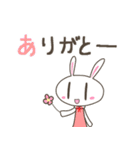 うささんpu/ゆるい（個別スタンプ：8）