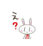 うささんpu/ゆるい（個別スタンプ：18）