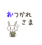 うささんpu/ゆるい（個別スタンプ：21）