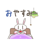 うささんpu/ゆるい（個別スタンプ：26）