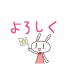 うささんpu/ゆるい（個別スタンプ：31）