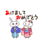 うささんpu/ゆるい（個別スタンプ：40）