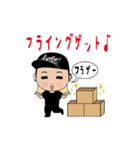 ロメオのスタンプ【ミニカー系YouTuber】（個別スタンプ：16）