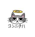 天使と悪魔の猫（個別スタンプ：1）