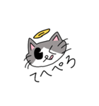 天使と悪魔の猫（個別スタンプ：8）