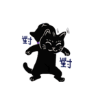 NEKOTIVE III Multiverse Cats Forever（個別スタンプ：1）