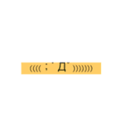 顔文字のスタンプだよ〜（個別スタンプ：11）