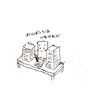 ゆば修行中（個別スタンプ：5）