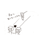 ゆば修行中（個別スタンプ：6）