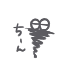 訂正ちゃん（個別スタンプ：3）