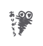 訂正ちゃん（個別スタンプ：5）