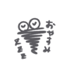 訂正ちゃん（個別スタンプ：10）