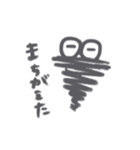 訂正ちゃん（個別スタンプ：11）
