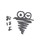 訂正ちゃん（個別スタンプ：13）