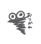 訂正ちゃん（個別スタンプ：14）