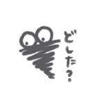訂正ちゃん（個別スタンプ：16）