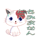 普段図解ねこ（個別スタンプ：3）