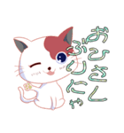 普段図解ねこ（個別スタンプ：8）