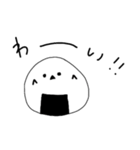 おにぎりのえながちゃん（個別スタンプ：3）