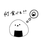 おにぎりのえながちゃん（個別スタンプ：7）