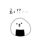 おにぎりのえながちゃん（個別スタンプ：9）