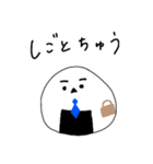 おにぎりのえながちゃん（個別スタンプ：12）