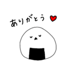 おにぎりのえながちゃん（個別スタンプ：13）