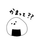 おにぎりのえながちゃん（個別スタンプ：15）