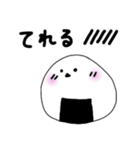 おにぎりのえながちゃん（個別スタンプ：16）