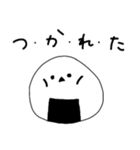 おにぎりのえながちゃん（個別スタンプ：18）