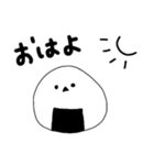 おにぎりのえながちゃん（個別スタンプ：19）
