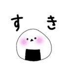 おにぎりのえながちゃん（個別スタンプ：21）
