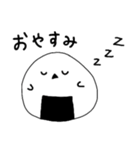 おにぎりのえながちゃん（個別スタンプ：22）
