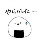 おにぎりのえながちゃん（個別スタンプ：26）