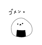 おにぎりのえながちゃん（個別スタンプ：27）