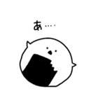 おにぎりのえながちゃん（個別スタンプ：28）