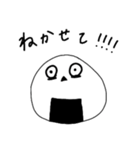 おにぎりのえながちゃん（個別スタンプ：29）